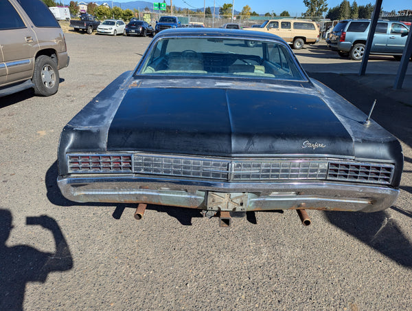 1966 Oldsmobile Starfire 2-Door Hardtop, Stock #102179